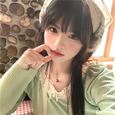 藕断丝连2020